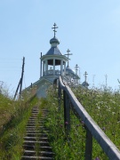 Дорога к храму
Костылева Лидия Георгиевна – заведующая общежитием № 2
